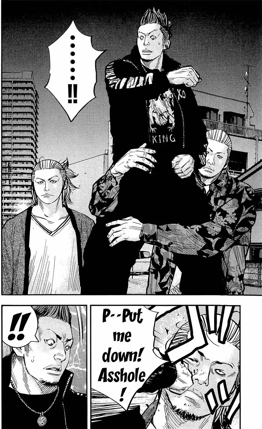 Clover (TETSUHIRO Hirakawa) Chapter 207 page 8 - Chapter 207: Takeshita’s Crisis