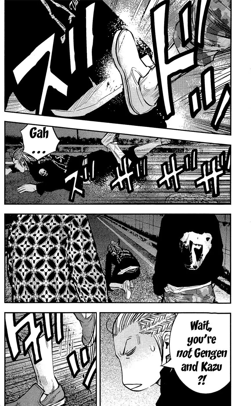 Clover (TETSUHIRO Hirakawa) Chapter 208 page 11 - Chapter 208: Panda, Rabbit, Koala