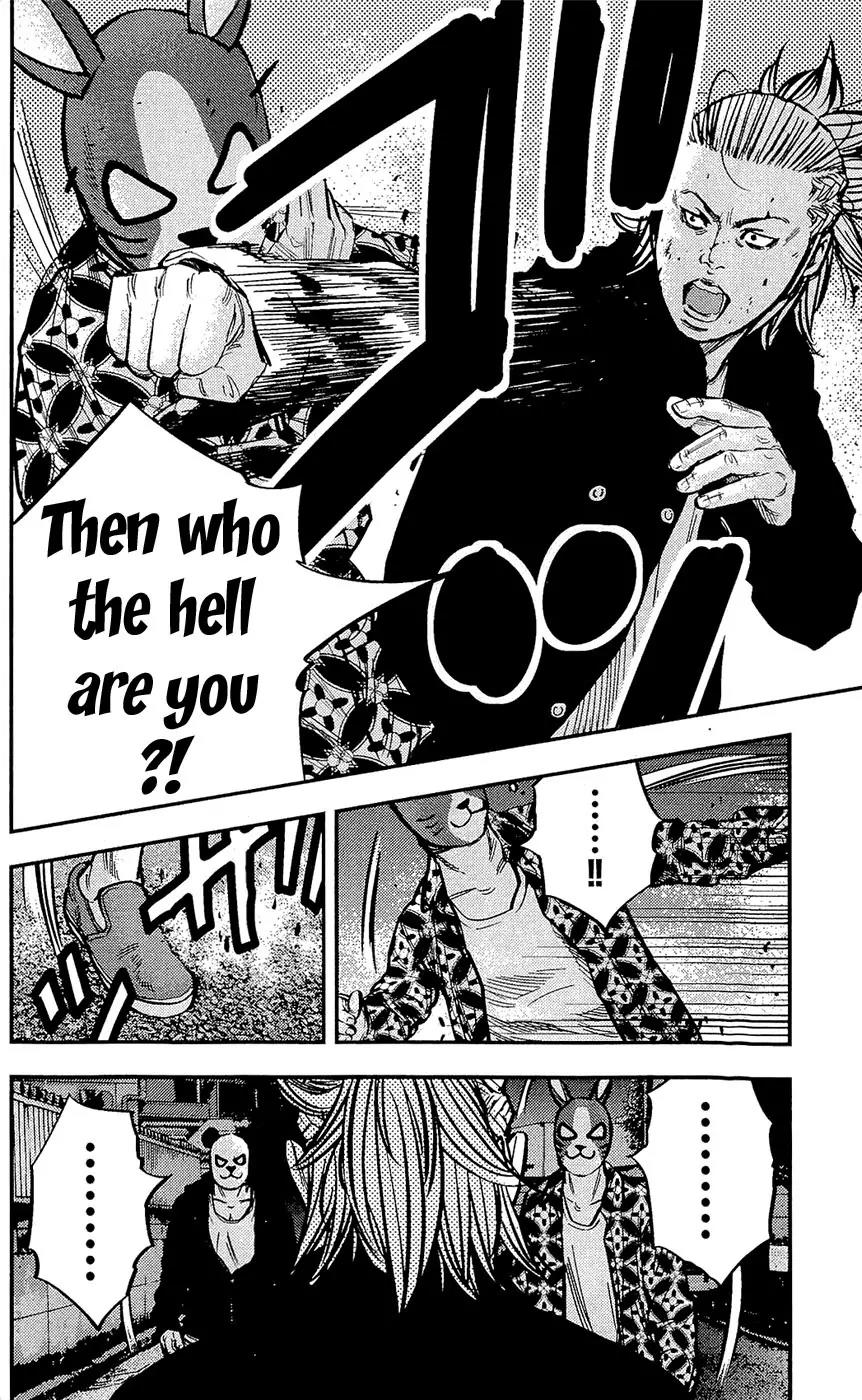 Clover (TETSUHIRO Hirakawa) Chapter 208 page 13 - Chapter 208: Panda, Rabbit, Koala