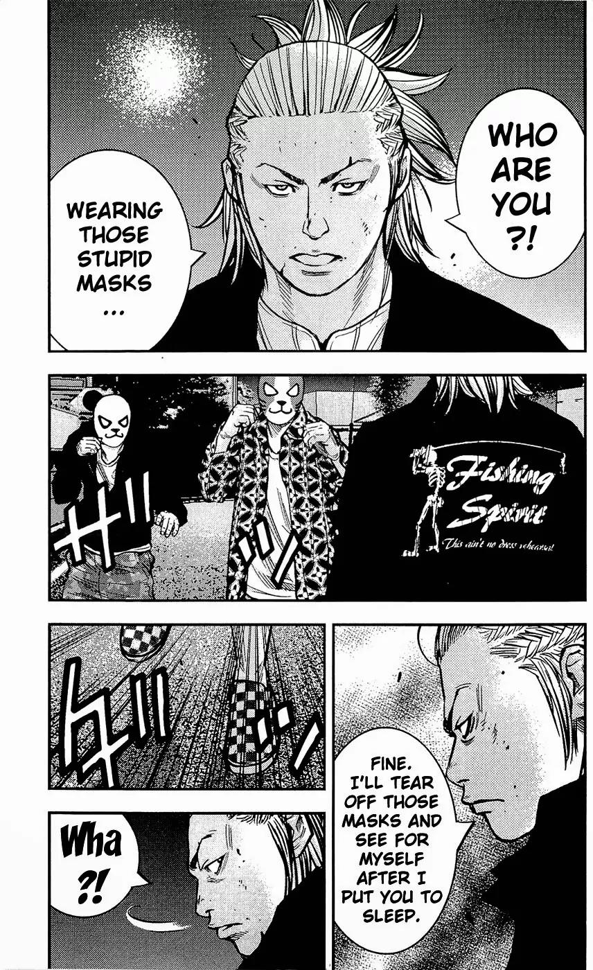 Clover (TETSUHIRO Hirakawa) Chapter 208 page 14 - Chapter 208: Panda, Rabbit, Koala