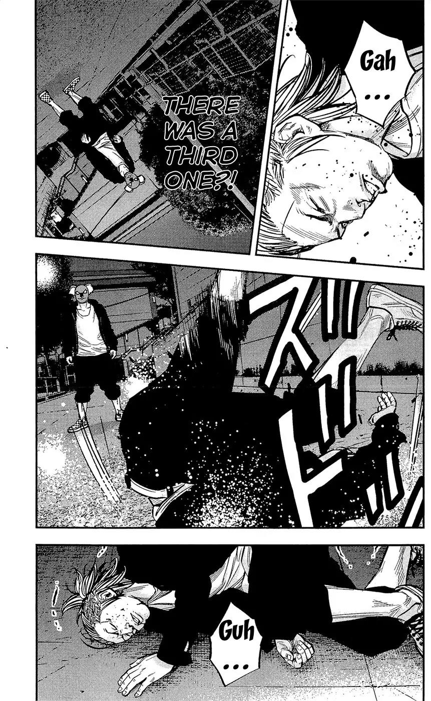 Clover (TETSUHIRO Hirakawa) Chapter 208 page 16 - Chapter 208: Panda, Rabbit, Koala