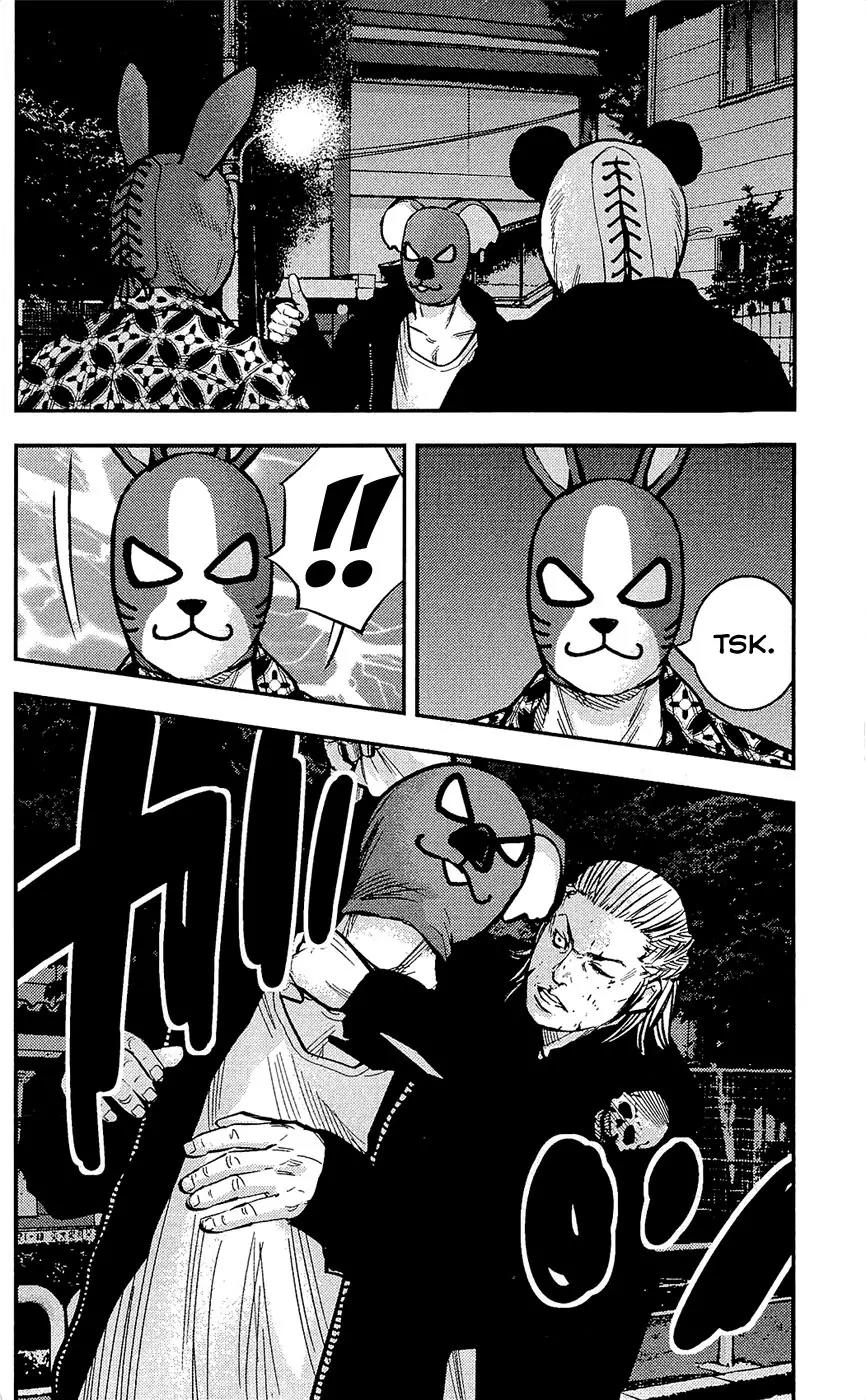 Clover (TETSUHIRO Hirakawa) Chapter 208 page 17 - Chapter 208: Panda, Rabbit, Koala