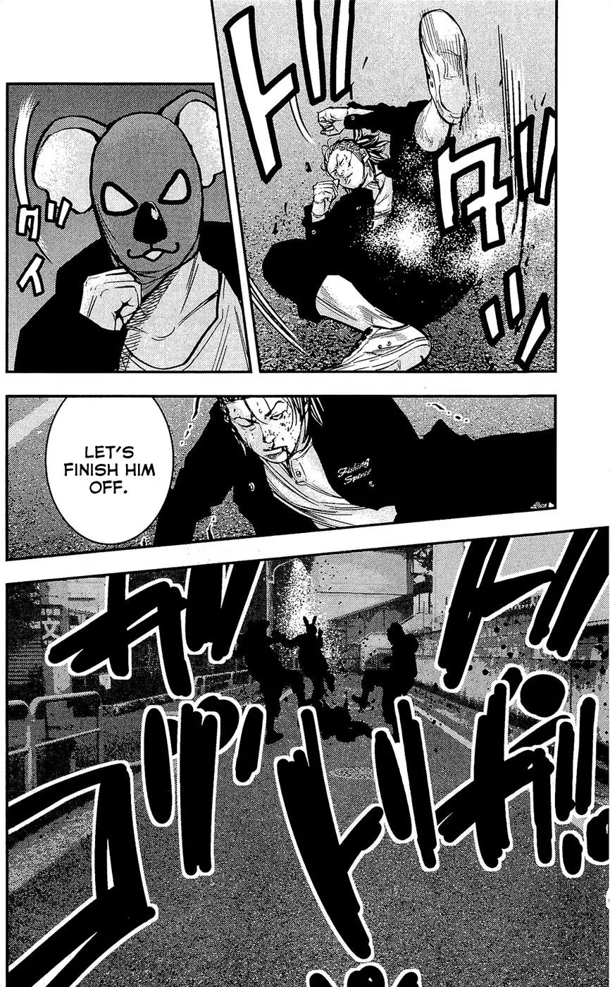 Clover (TETSUHIRO Hirakawa) Chapter 208 page 19 - Chapter 208: Panda, Rabbit, Koala
