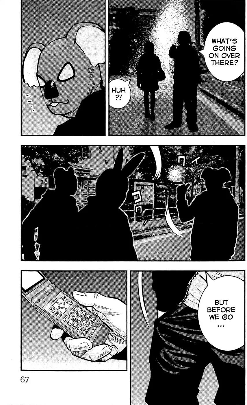 Clover (TETSUHIRO Hirakawa) Chapter 208 page 20 - Chapter 208: Panda, Rabbit, Koala