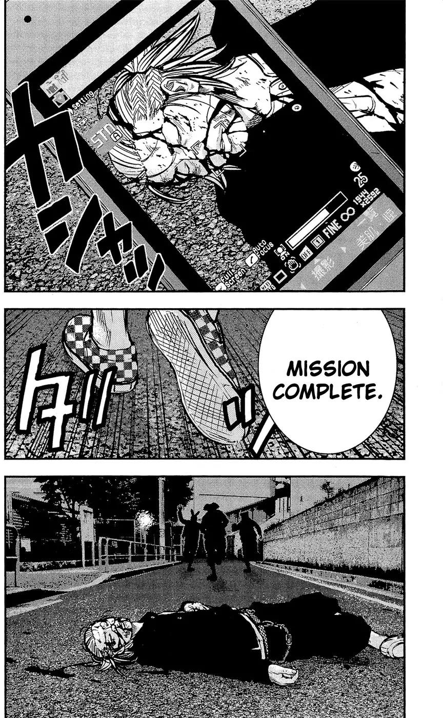 Clover (TETSUHIRO Hirakawa) Chapter 208 page 21 - Chapter 208: Panda, Rabbit, Koala