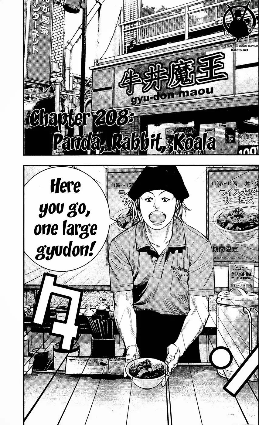 Clover (TETSUHIRO Hirakawa) Chapter 208 page 3 - Chapter 208: Panda, Rabbit, Koala