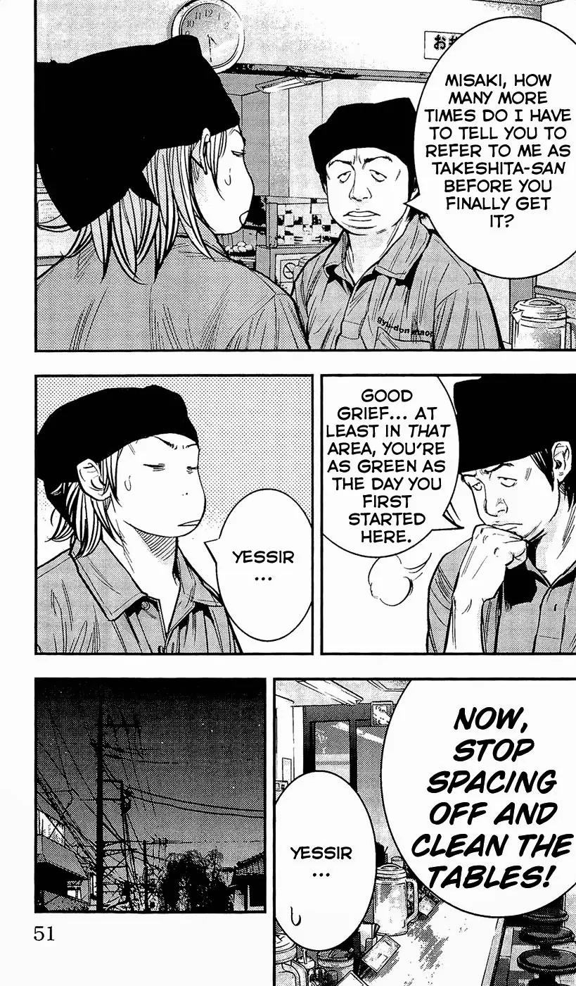 Clover (TETSUHIRO Hirakawa) Chapter 208 page 5 - Chapter 208: Panda, Rabbit, Koala