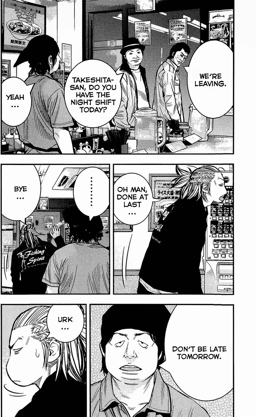 Clover (TETSUHIRO Hirakawa) Chapter 208 page 6 - Chapter 208: Panda, Rabbit, Koala