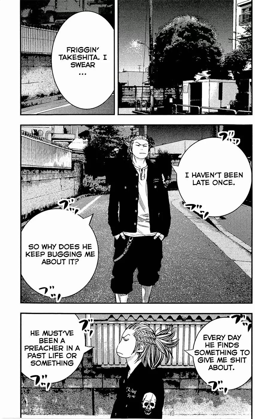 Clover (TETSUHIRO Hirakawa) Chapter 208 page 7 - Chapter 208: Panda, Rabbit, Koala