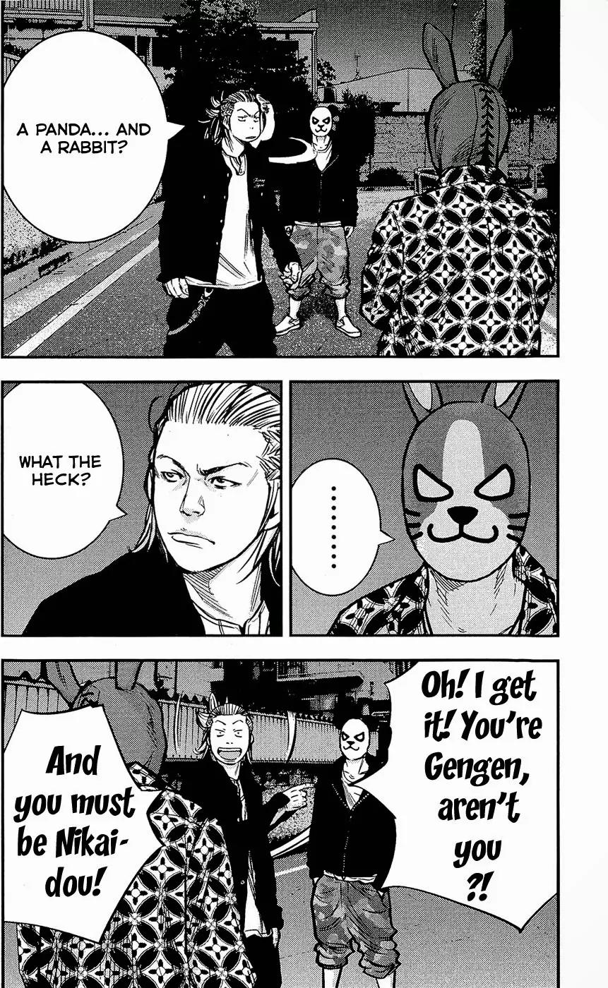 Clover (TETSUHIRO Hirakawa) Chapter 208 page 9 - Chapter 208: Panda, Rabbit, Koala