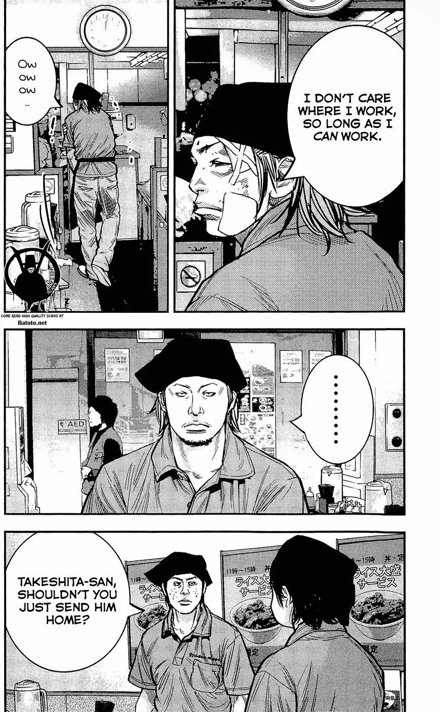 Clover (TETSUHIRO Hirakawa) Chapter 209 page 10 - Chapter 209: The 100.000 Yen Job