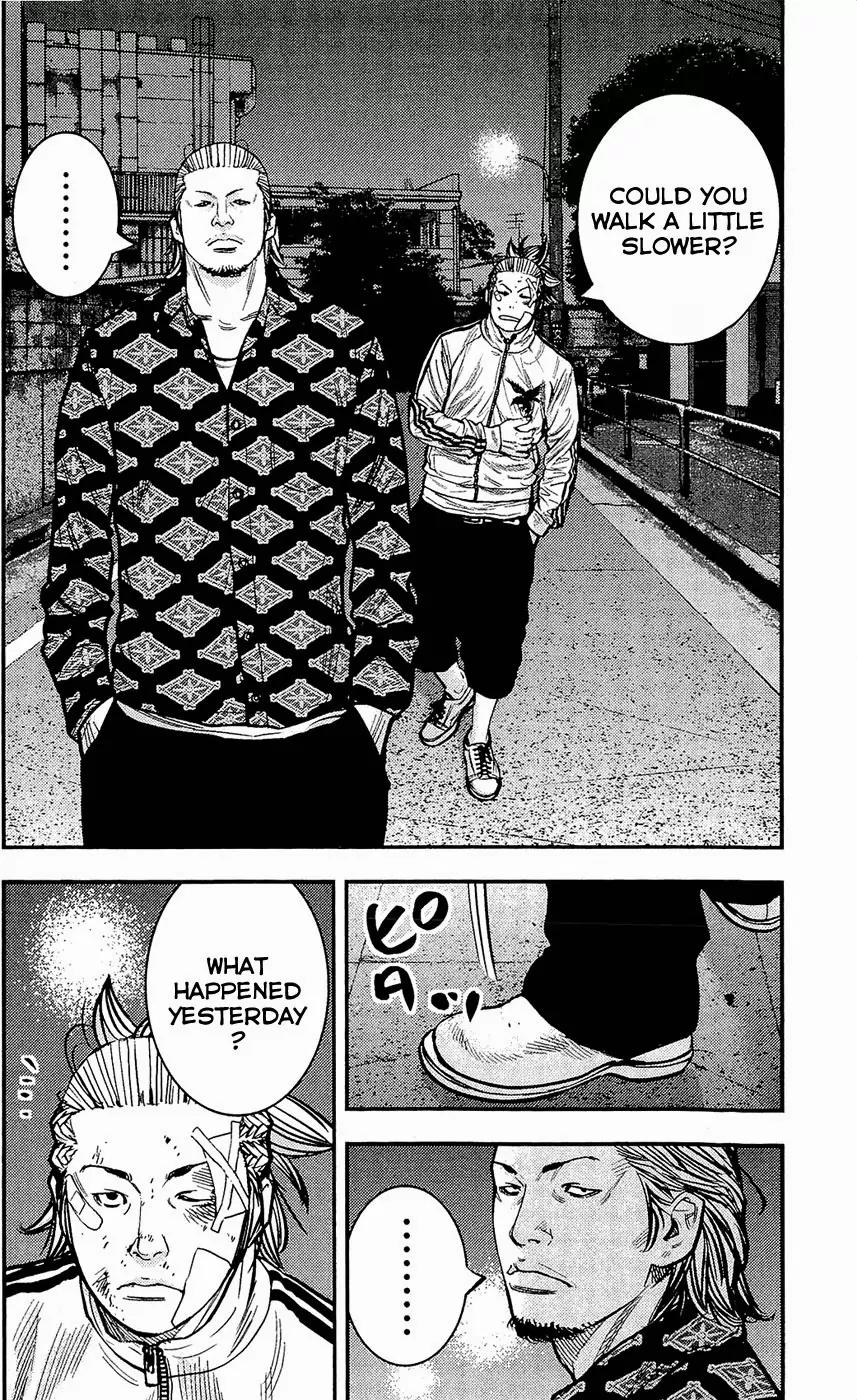 Clover (TETSUHIRO Hirakawa) Chapter 209 page 12 - Chapter 209: The 100.000 Yen Job