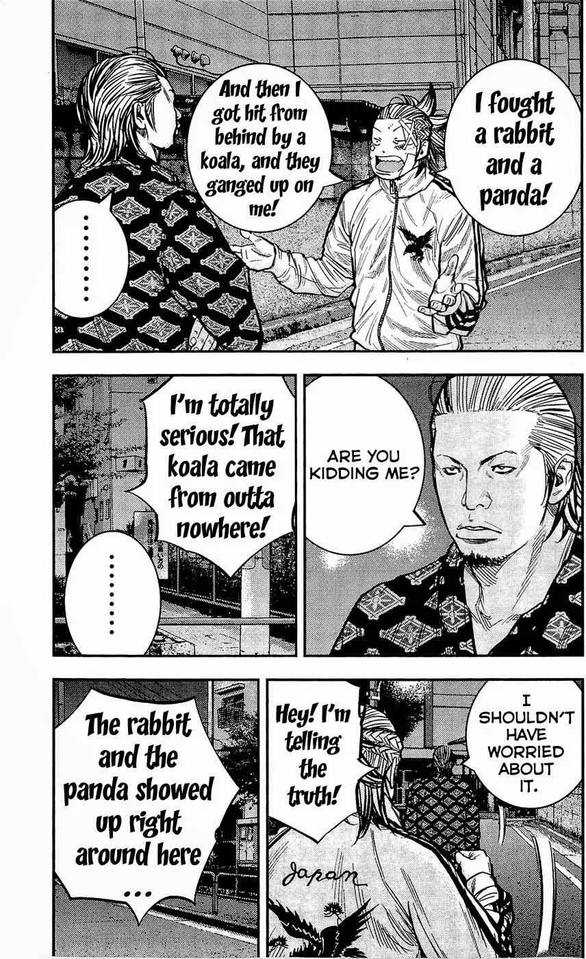 Clover (TETSUHIRO Hirakawa) Chapter 209 page 13 - Chapter 209: The 100.000 Yen Job
