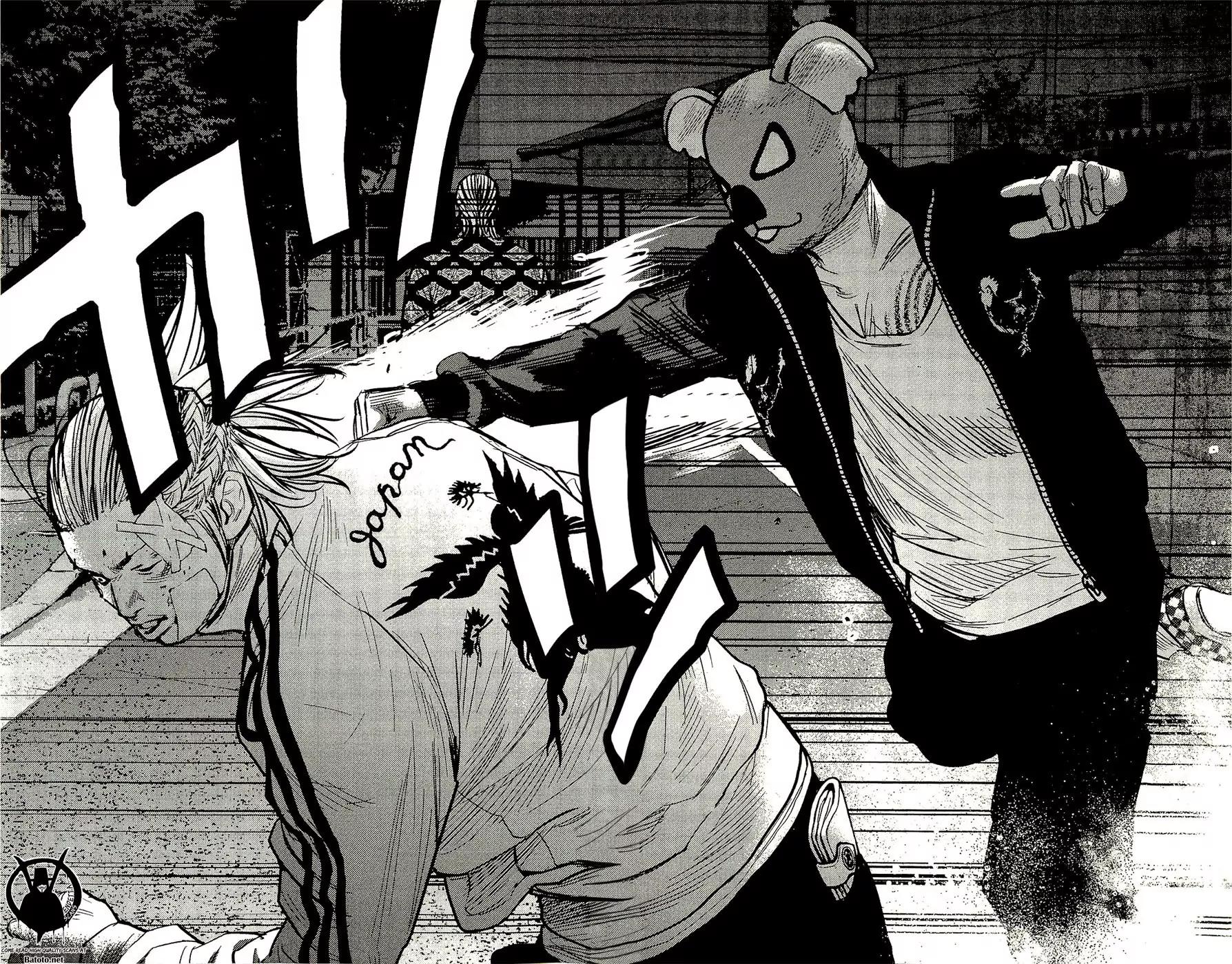 Clover (TETSUHIRO Hirakawa) Chapter 209 page 14 - Chapter 209: The 100.000 Yen Job