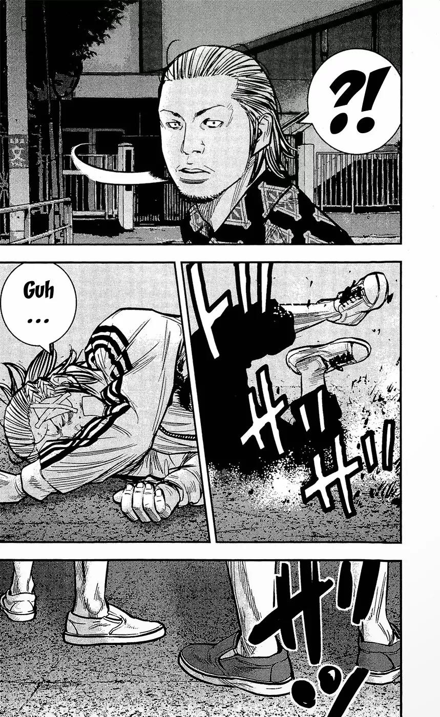 Clover (TETSUHIRO Hirakawa) Chapter 209 page 15 - Chapter 209: The 100.000 Yen Job