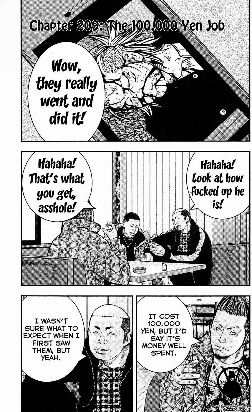 Clover (TETSUHIRO Hirakawa) Chapter 209 page 3 - Chapter 209: The 100.000 Yen Job