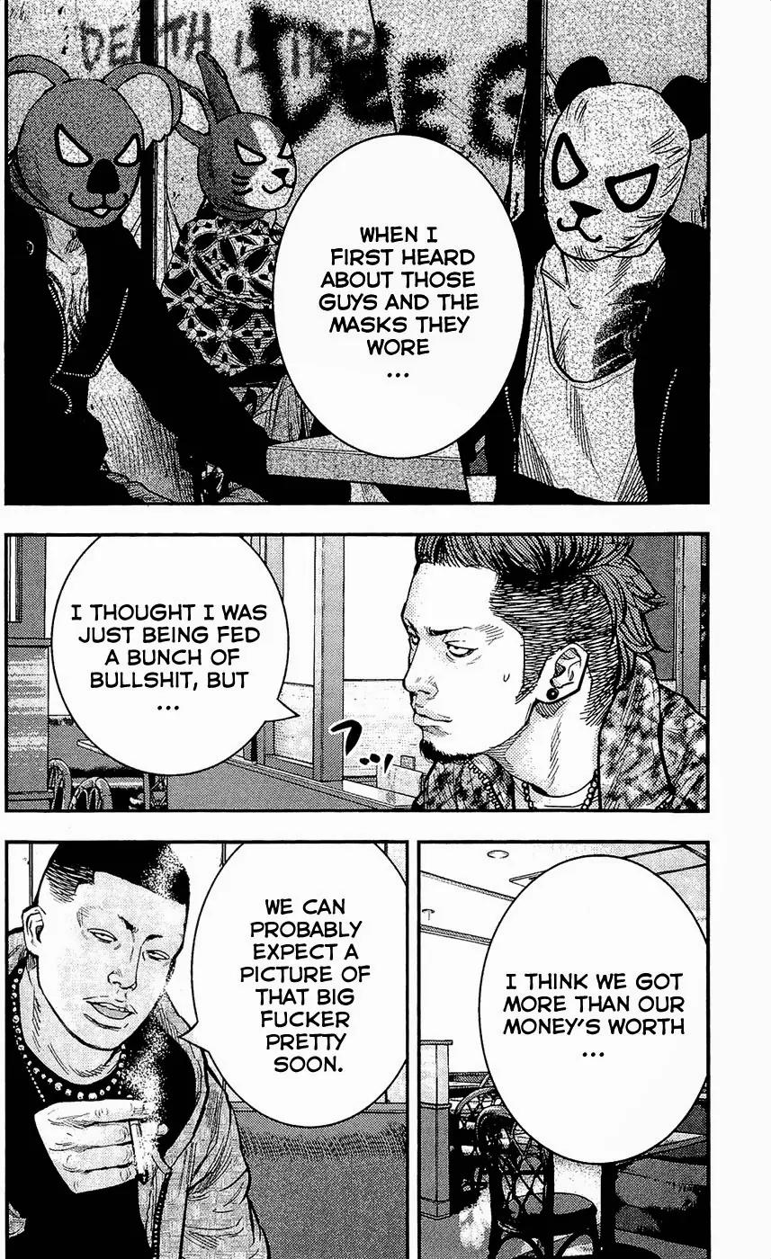 Clover (TETSUHIRO Hirakawa) Chapter 209 page 4 - Chapter 209: The 100.000 Yen Job