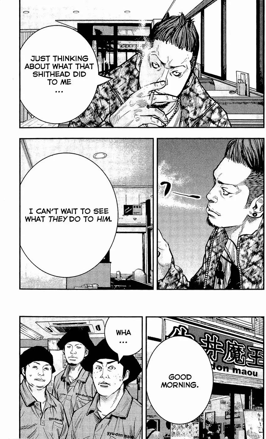 Clover (TETSUHIRO Hirakawa) Chapter 209 page 5 - Chapter 209: The 100.000 Yen Job