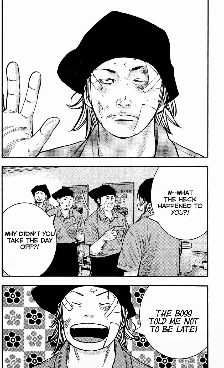 Clover (TETSUHIRO Hirakawa) Chapter 209 page 6 - Chapter 209: The 100.000 Yen Job