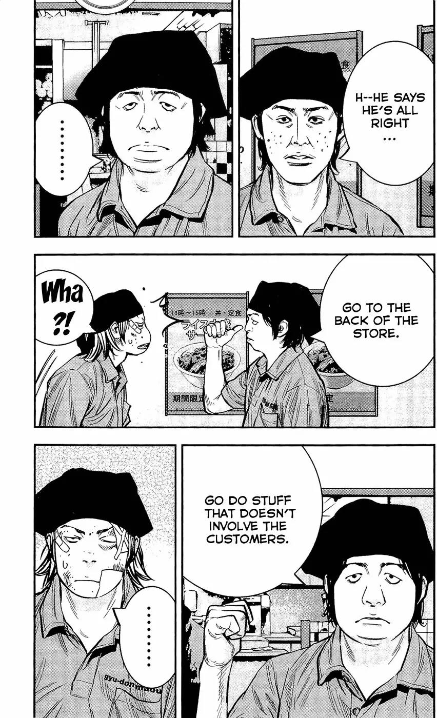 Clover (TETSUHIRO Hirakawa) Chapter 209 page 9 - Chapter 209: The 100.000 Yen Job