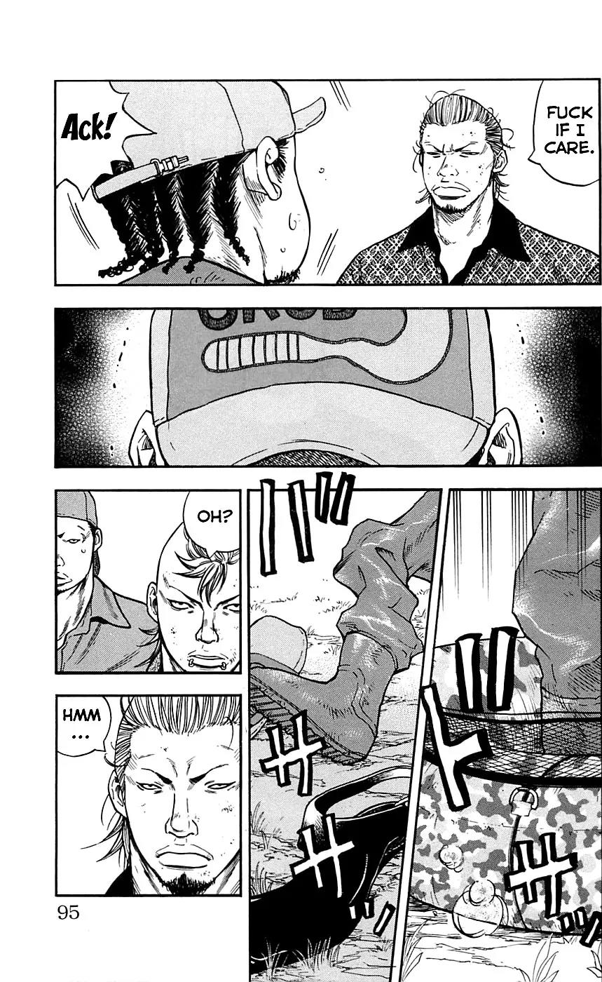 Clover (TETSUHIRO Hirakawa) Chapter 21 page 11 - Chapter 21