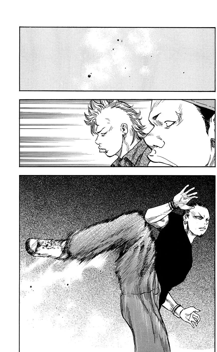 Clover (TETSUHIRO Hirakawa) Chapter 21 page 15 - Chapter 21
