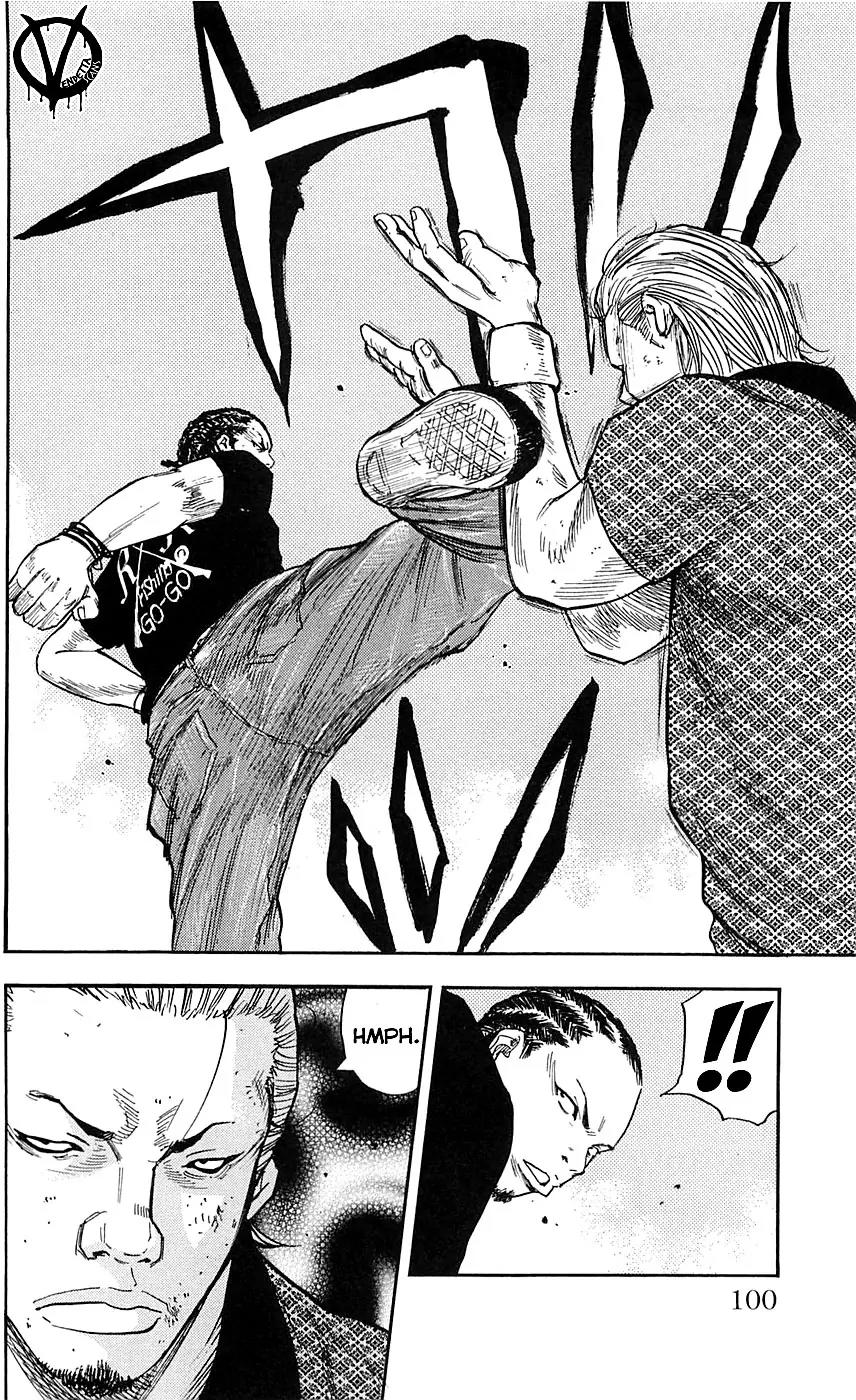 Clover (TETSUHIRO Hirakawa) Chapter 21 page 16 - Chapter 21