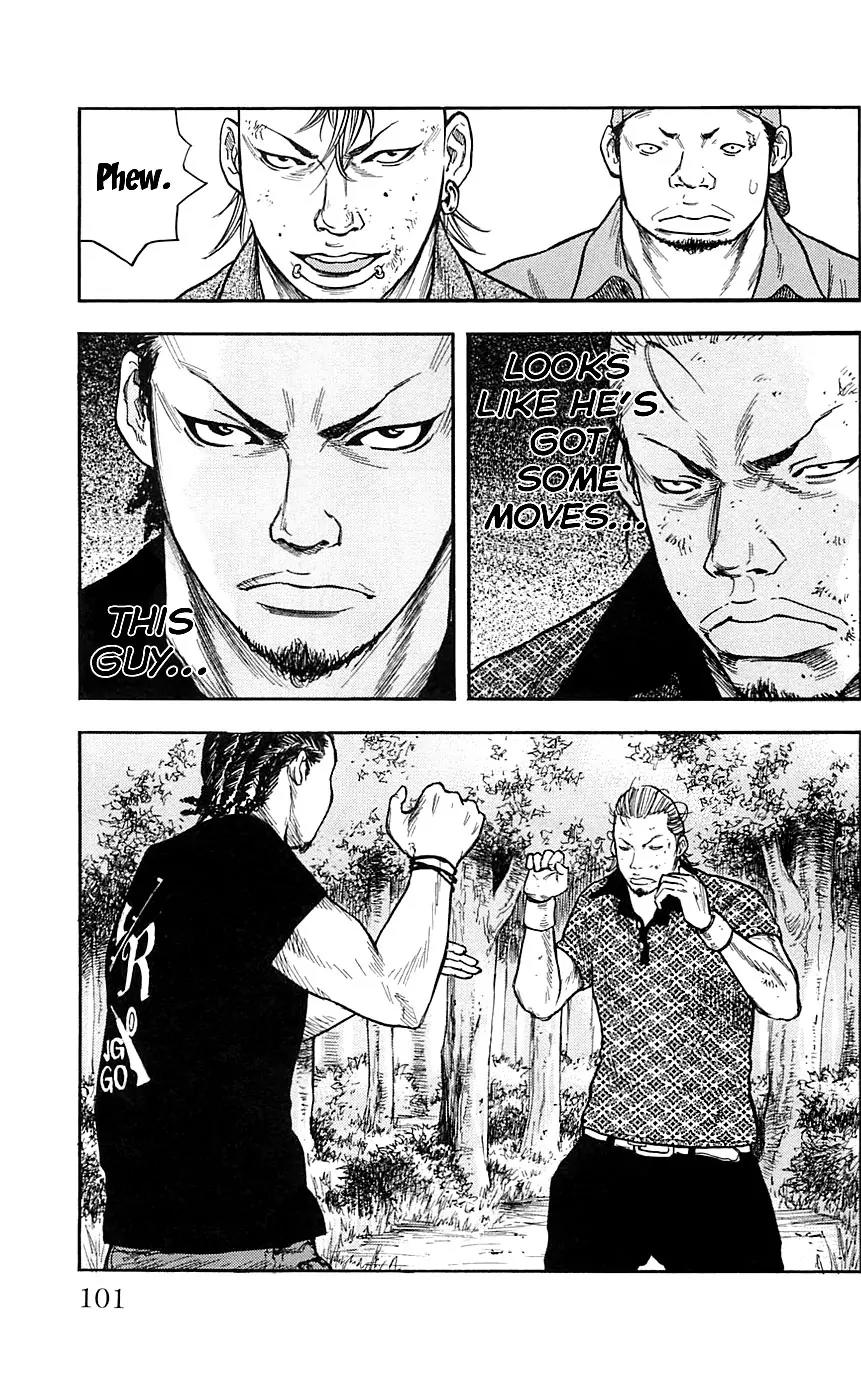 Clover (TETSUHIRO Hirakawa) Chapter 21 page 17 - Chapter 21