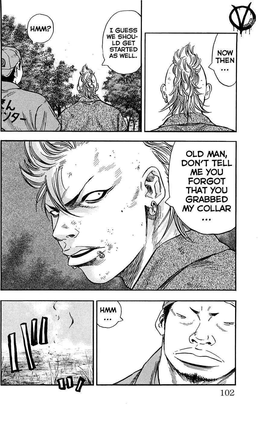 Clover (TETSUHIRO Hirakawa) Chapter 21 page 18 - Chapter 21