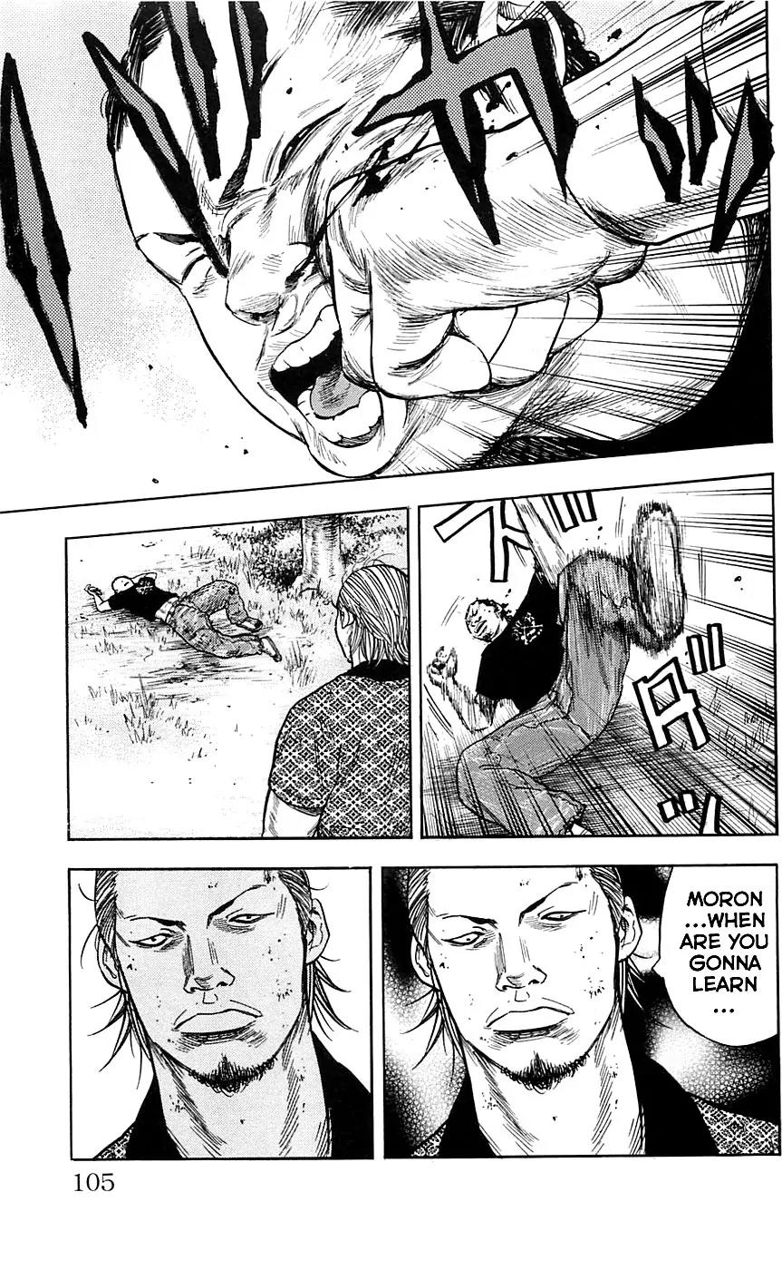 Clover (TETSUHIRO Hirakawa) Chapter 21 page 21 - Chapter 21