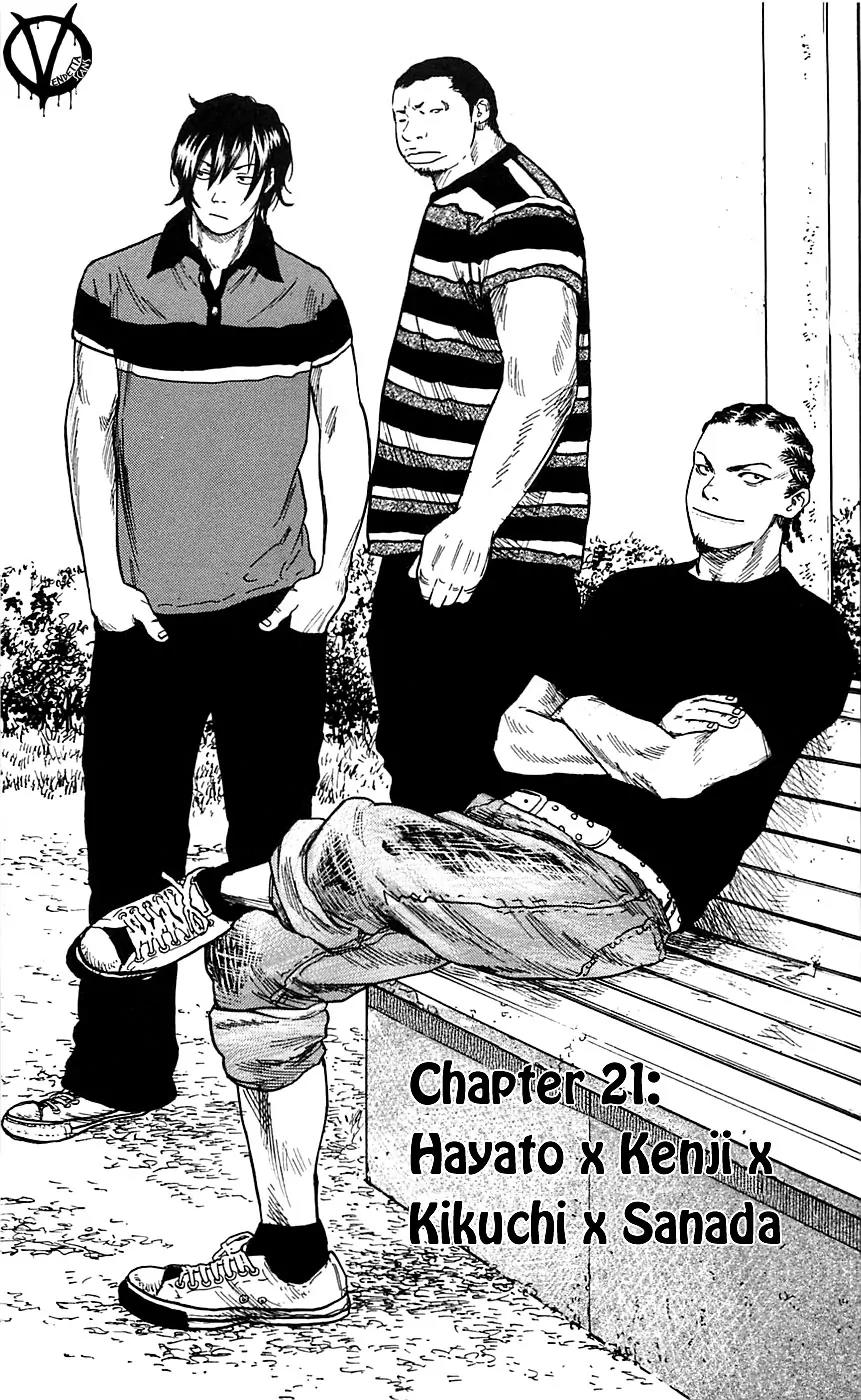 Clover (TETSUHIRO Hirakawa) Chapter 21 page 3 - Chapter 21