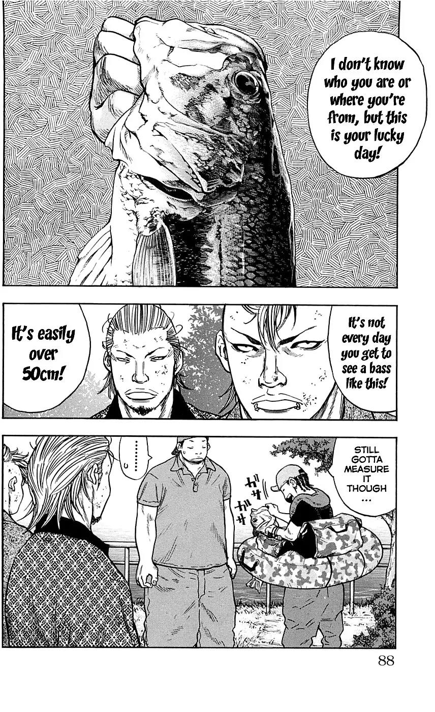 Clover (TETSUHIRO Hirakawa) Chapter 21 page 4 - Chapter 21