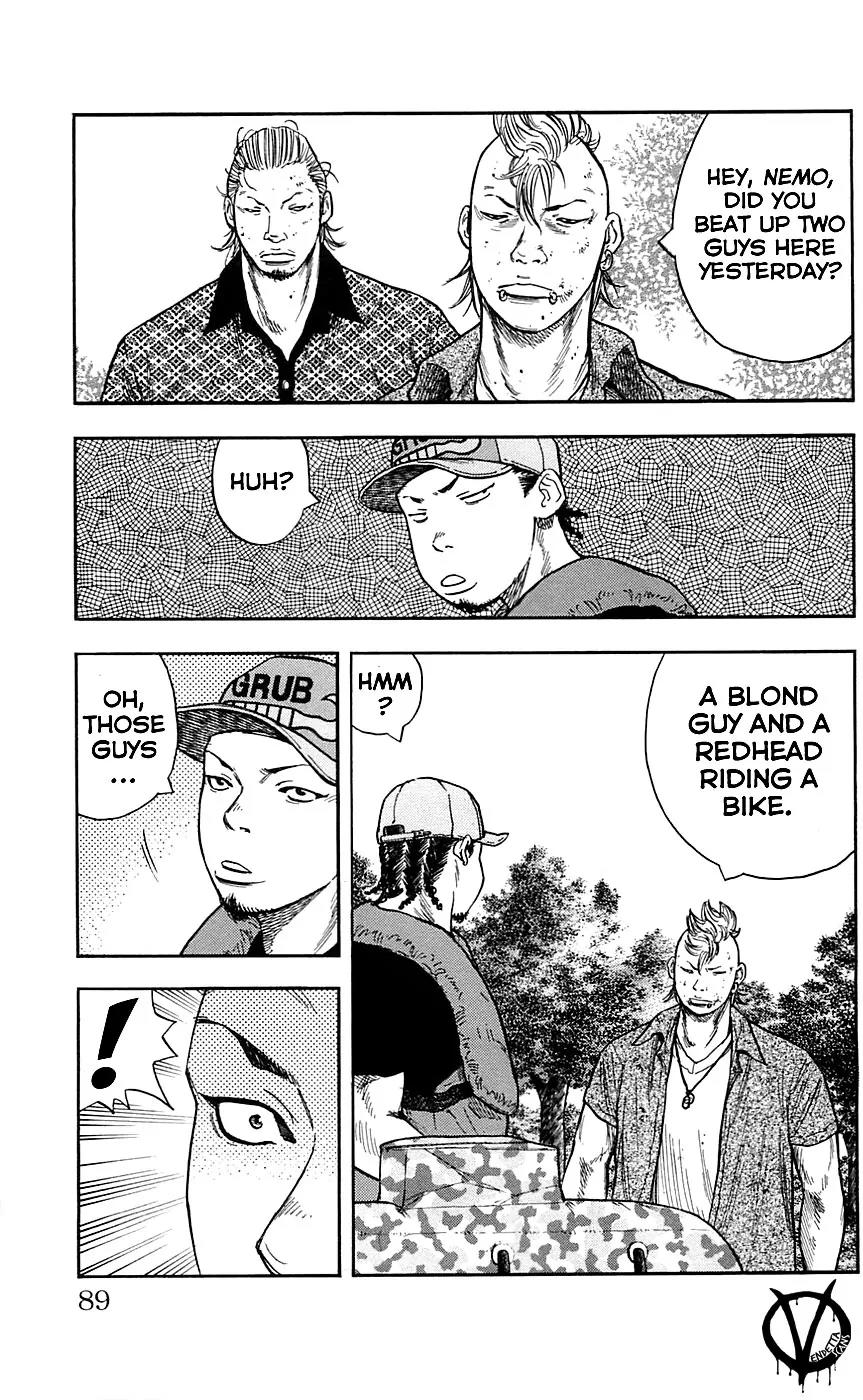 Clover (TETSUHIRO Hirakawa) Chapter 21 page 5 - Chapter 21