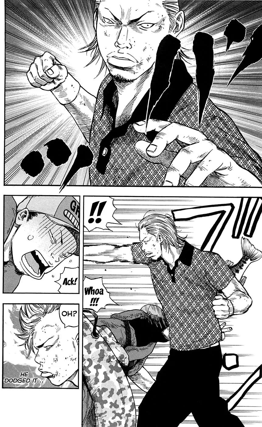 Clover (TETSUHIRO Hirakawa) Chapter 21 page 6 - Chapter 21