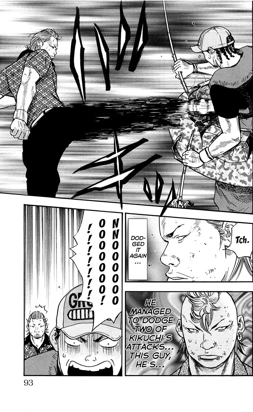 Clover (TETSUHIRO Hirakawa) Chapter 21 page 9 - Chapter 21