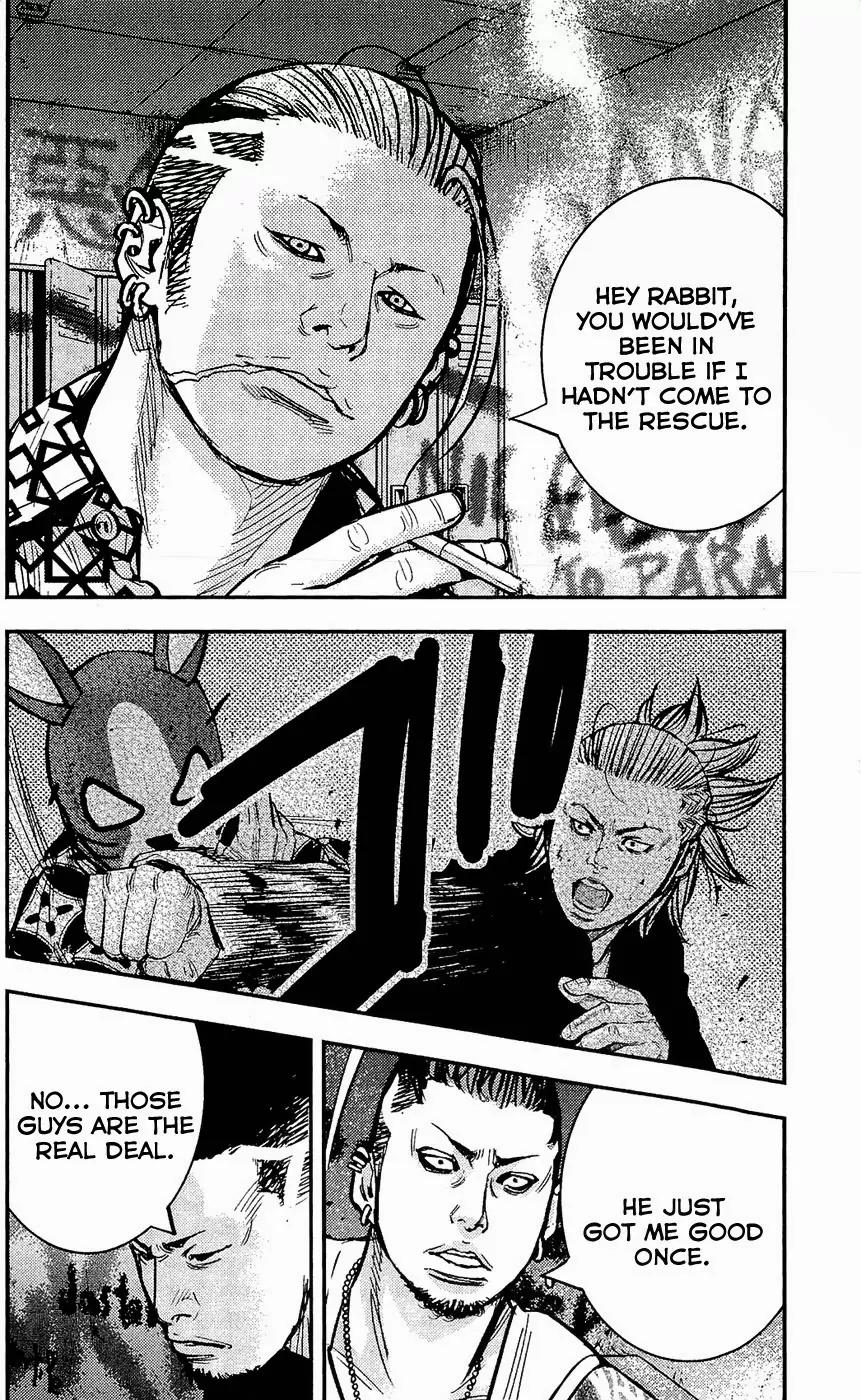 Clover (TETSUHIRO Hirakawa) Chapter 210 page 14 - Chapter 210: Because I’m The Boss