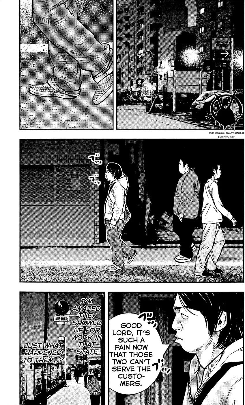 Clover (TETSUHIRO Hirakawa) Chapter 210 page 17 - Chapter 210: Because I’m The Boss