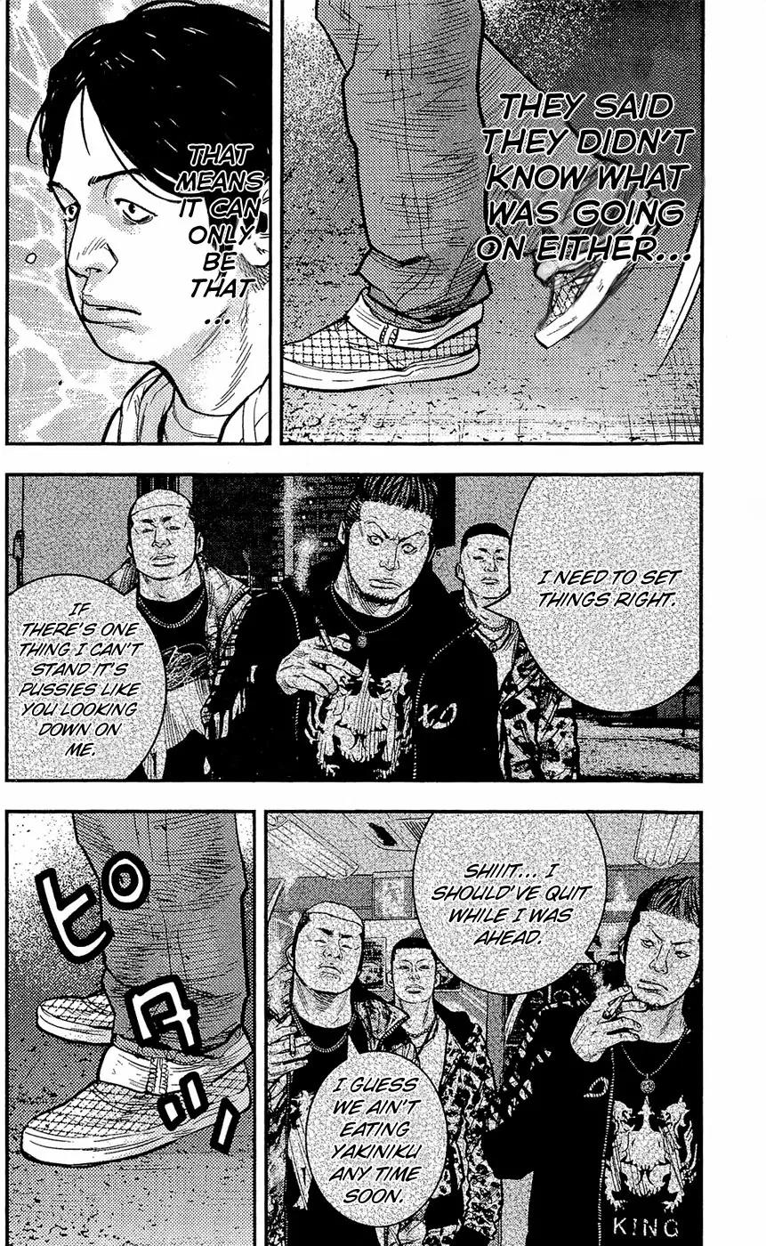 Clover (TETSUHIRO Hirakawa) Chapter 210 page 18 - Chapter 210: Because I’m The Boss
