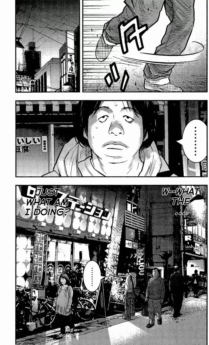 Clover (TETSUHIRO Hirakawa) Chapter 210 page 19 - Chapter 210: Because I’m The Boss