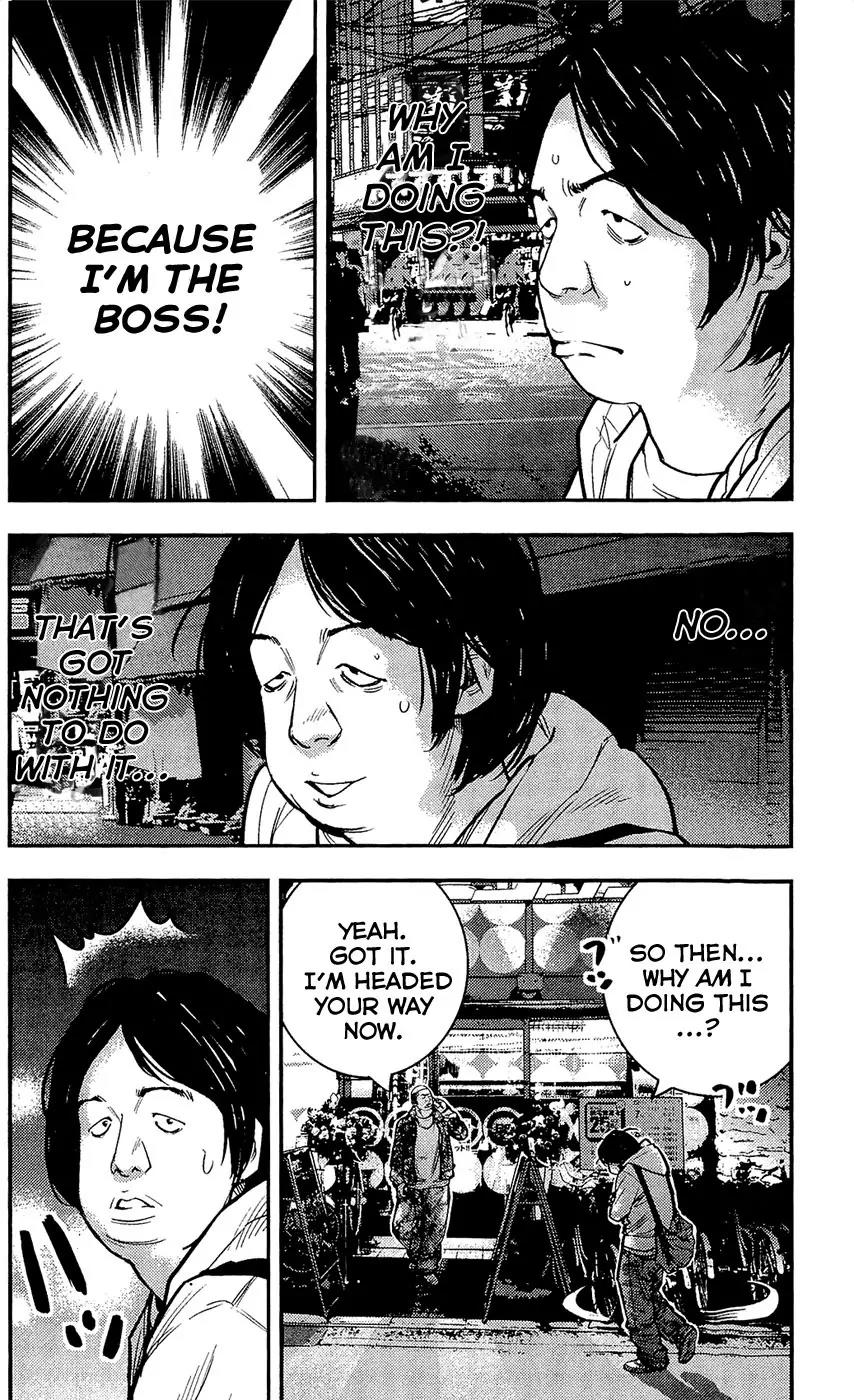 Clover (TETSUHIRO Hirakawa) Chapter 210 page 20 - Chapter 210: Because I’m The Boss