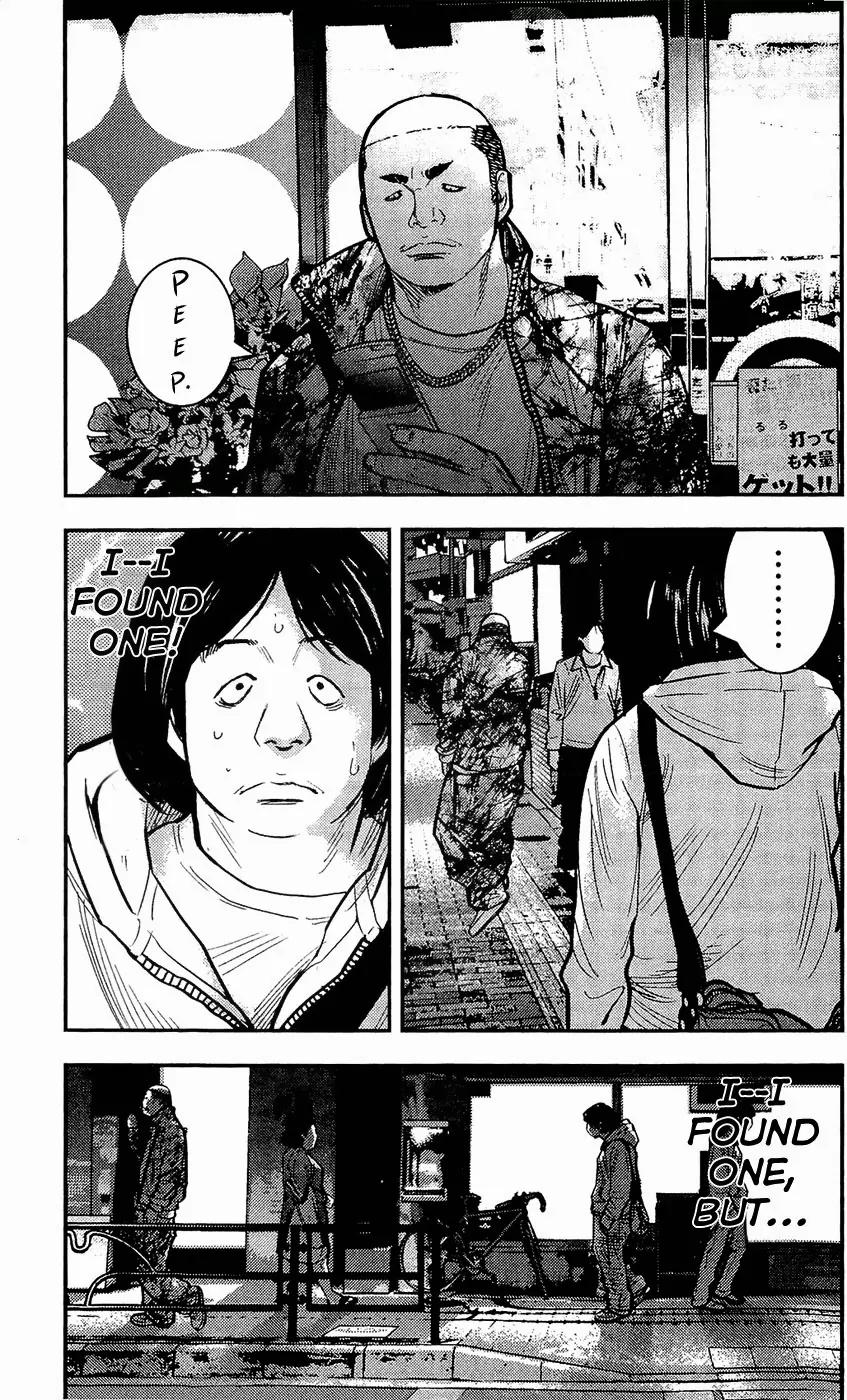 Clover (TETSUHIRO Hirakawa) Chapter 210 page 21 - Chapter 210: Because I’m The Boss