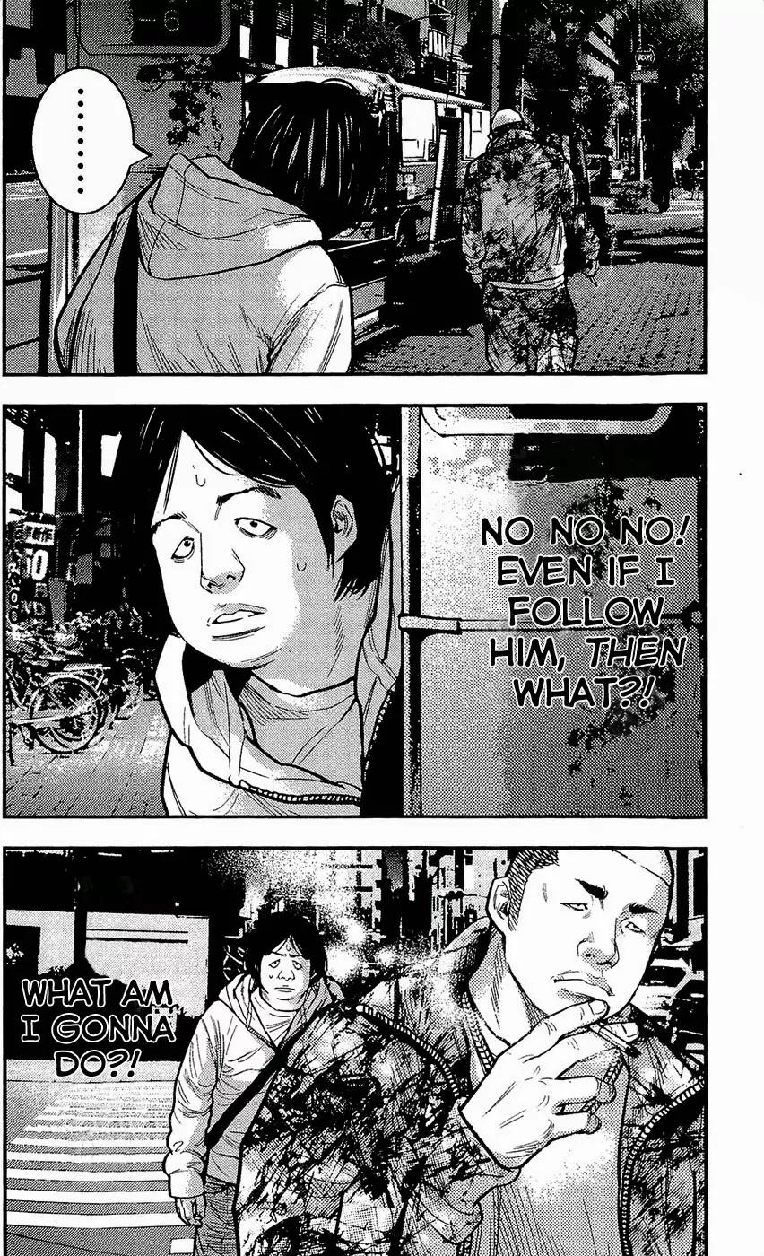 Clover (TETSUHIRO Hirakawa) Chapter 210 page 22 - Chapter 210: Because I’m The Boss
