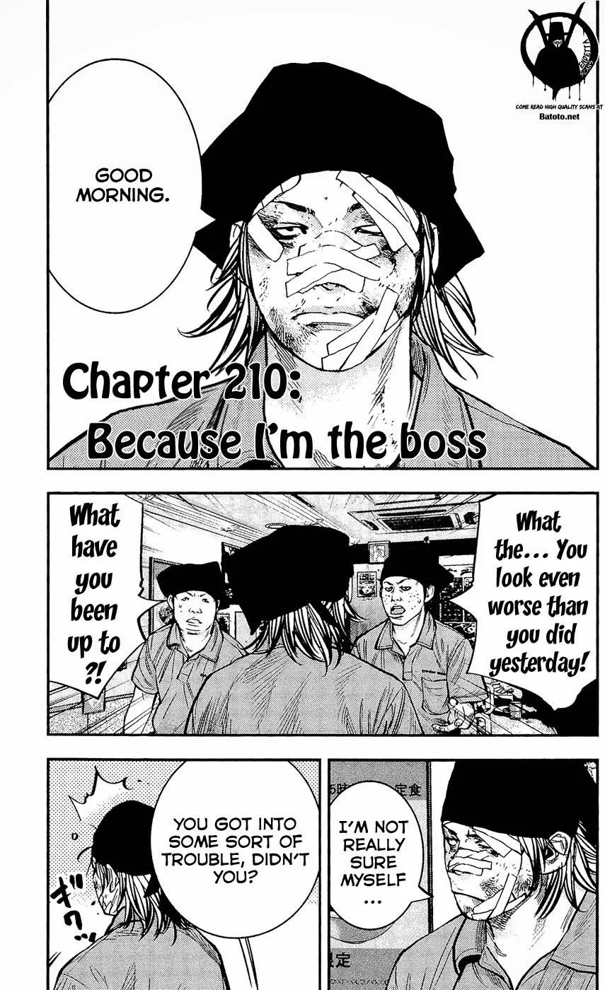 Clover (TETSUHIRO Hirakawa) Chapter 210 page 3 - Chapter 210: Because I’m The Boss