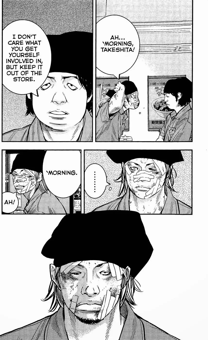 Clover (TETSUHIRO Hirakawa) Chapter 210 page 4 - Chapter 210: Because I’m The Boss