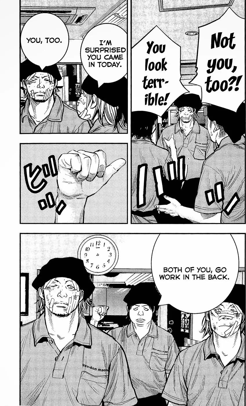 Clover (TETSUHIRO Hirakawa) Chapter 210 page 5 - Chapter 210: Because I’m The Boss