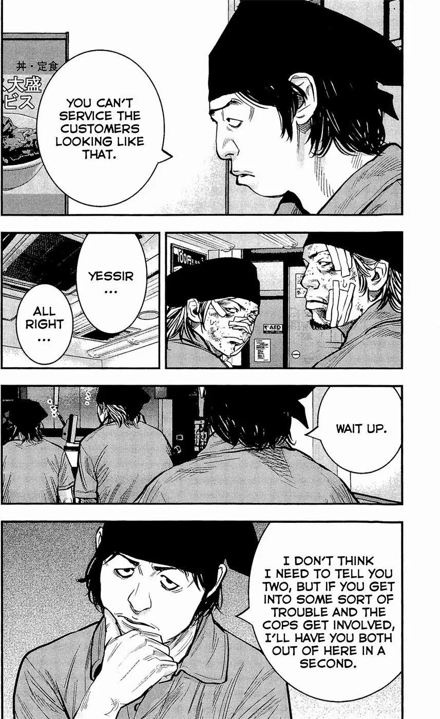 Clover (TETSUHIRO Hirakawa) Chapter 210 page 6 - Chapter 210: Because I’m The Boss