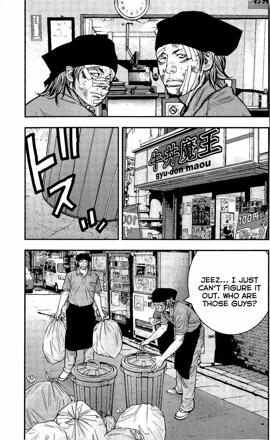 Clover (TETSUHIRO Hirakawa) Chapter 210 page 7 - Chapter 210: Because I’m The Boss