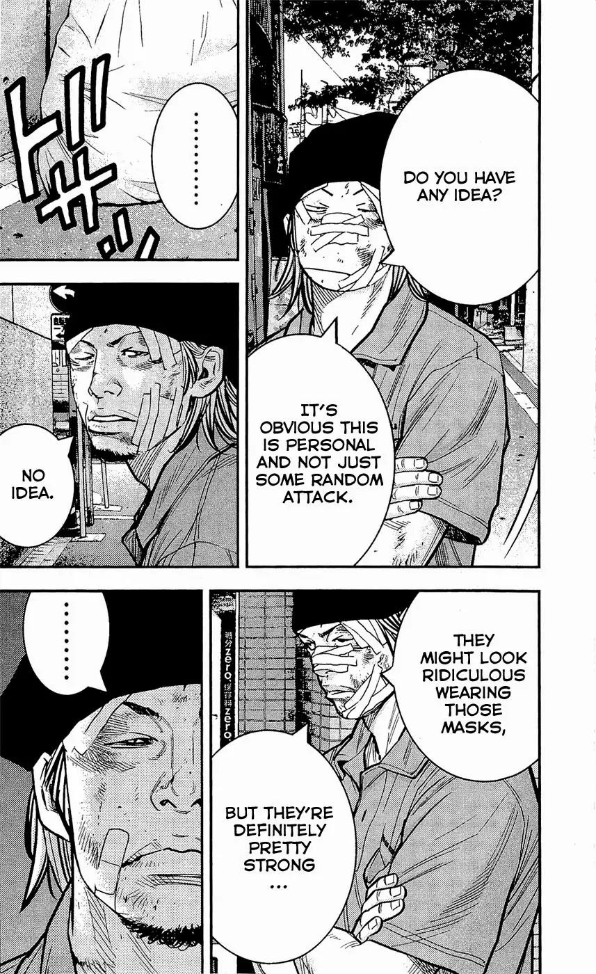 Clover (TETSUHIRO Hirakawa) Chapter 210 page 8 - Chapter 210: Because I’m The Boss