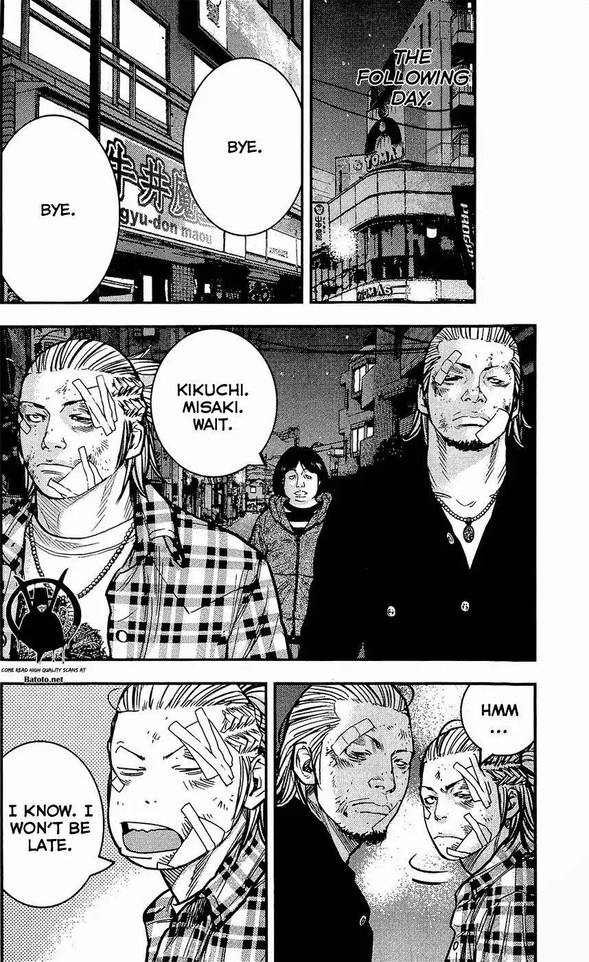 Clover (TETSUHIRO Hirakawa) Chapter 211 page 10 - Chapter 211: Coincidence
