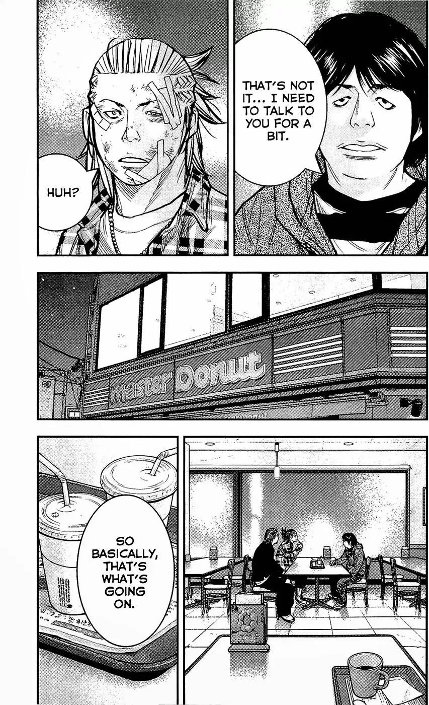 Clover (TETSUHIRO Hirakawa) Chapter 211 page 11 - Chapter 211: Coincidence